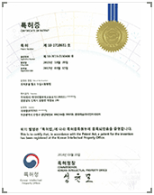 certificate(10-1718631)