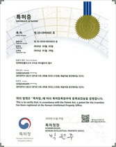 certificate(10-1945665)